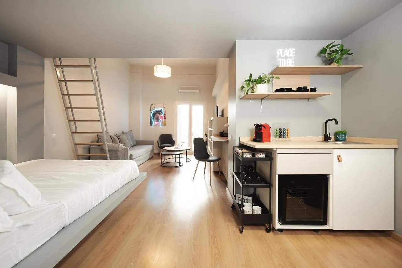 Appartement Aristotelous 22 Suites Thessalonique Grèce